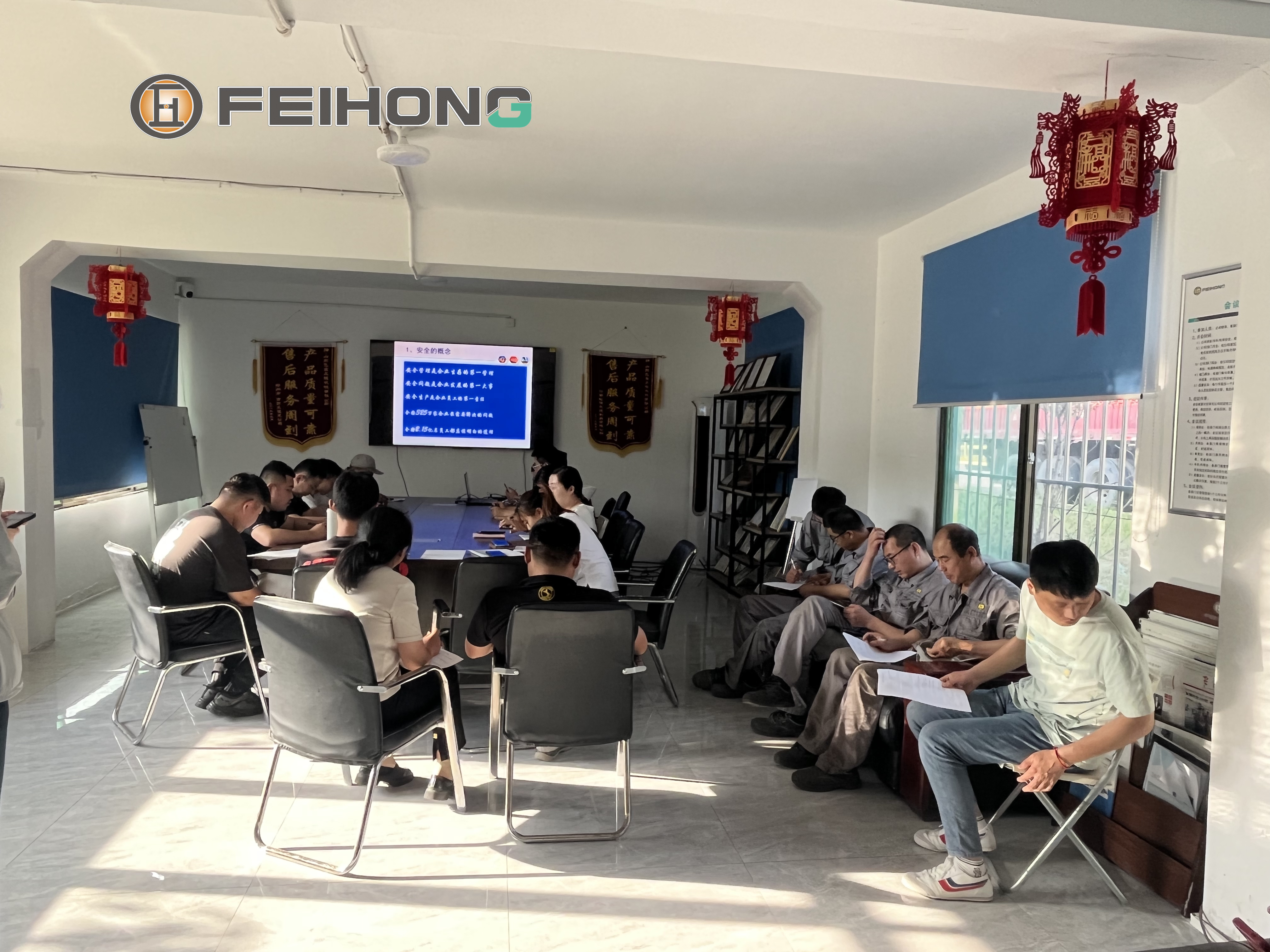 企業(yè)文化準(zhǔn)則培訓(xùn) 企業(yè)文化準(zhǔn)則培訓(xùn)