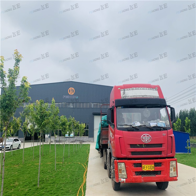 喜訊！祝賀山東飛宏5套鋼筋加工設(shè)備進駐河北石衡滄港高鐵施工現(xiàn)場